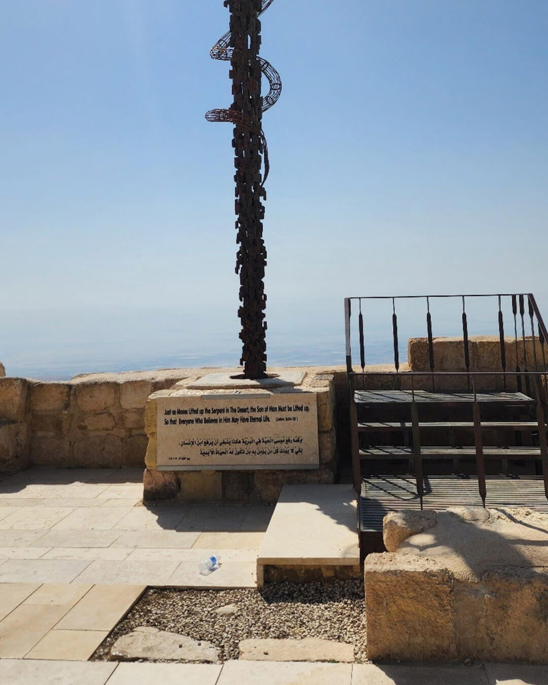 The Jordan Adventure (July 8 – 14, 2026) with Kibaria Travel 13